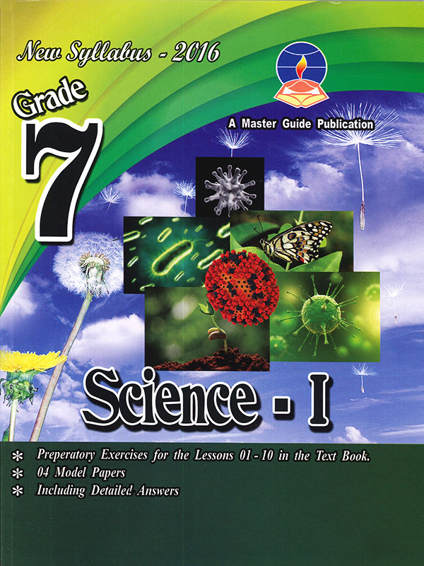 Master Guide Grade 7 Science - 1 ( New syllabus 2016 ) 