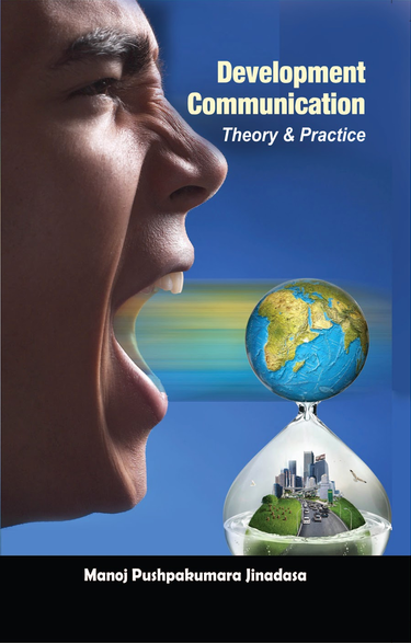 Development Communication Theory & Practice