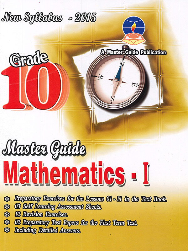 Master Guide Grade 10 Mathematics - I (New Syllabus 2015) 
