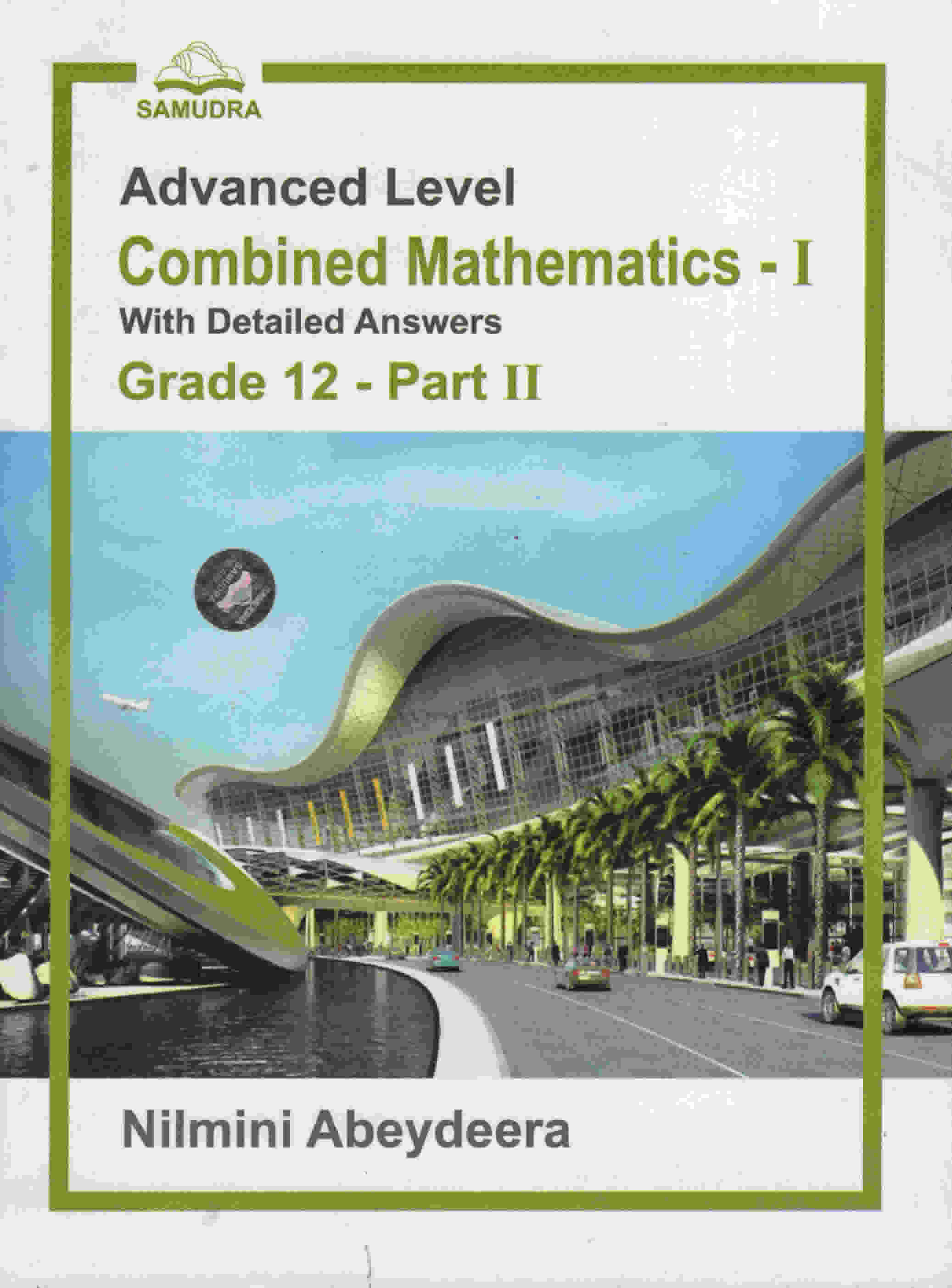 A/L Grade 12 Combined Mathematics- I  Part- 2 