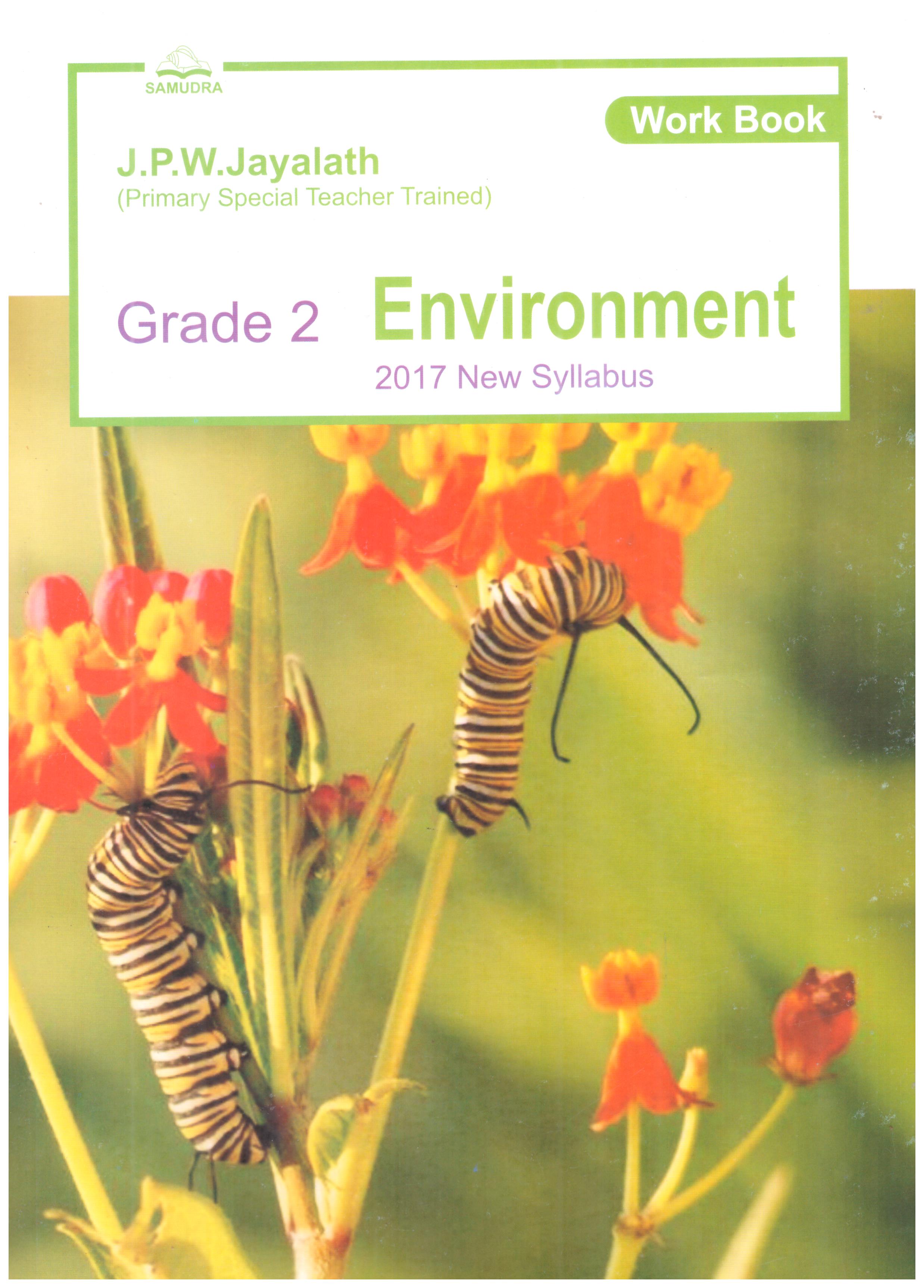 Samudra Grade 2 Environment work book (2017 New Syllabus)