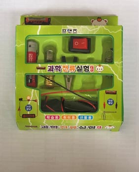 Science Electric Set Small