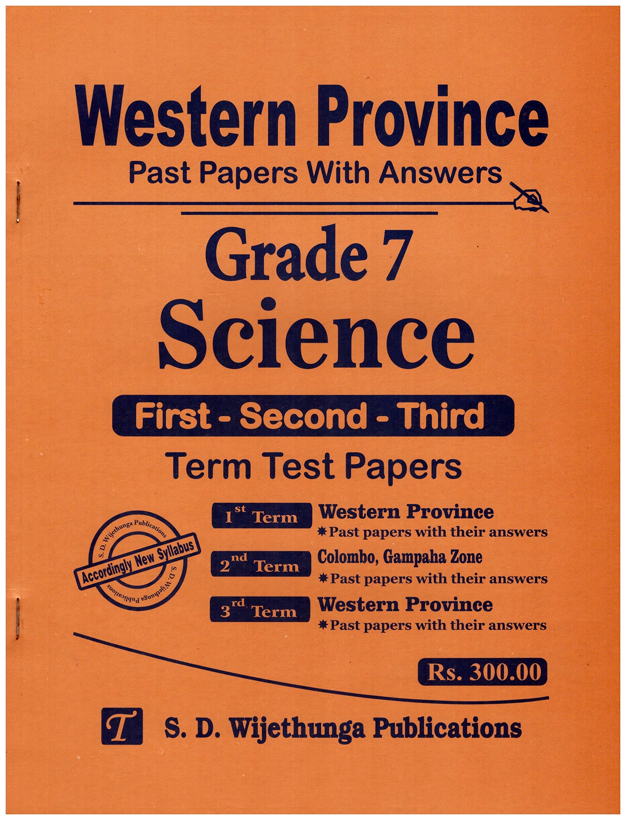Western Province Past Papers with Answers Science Grade 07 First - Second - Third Term Test Papers