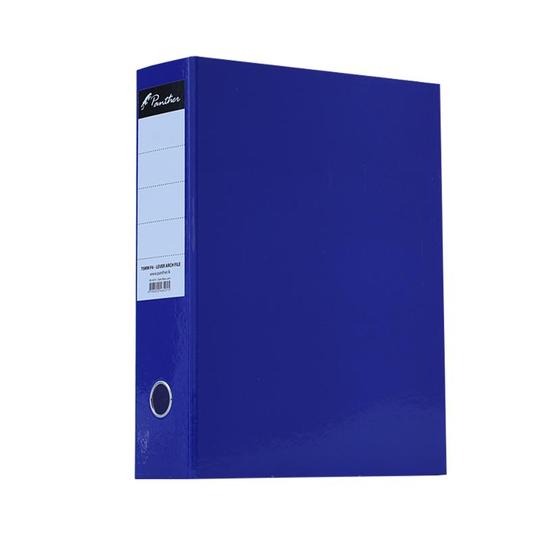 Panther Box File 75mm F4 - Lever Arch File Dark Blue (BX4015)