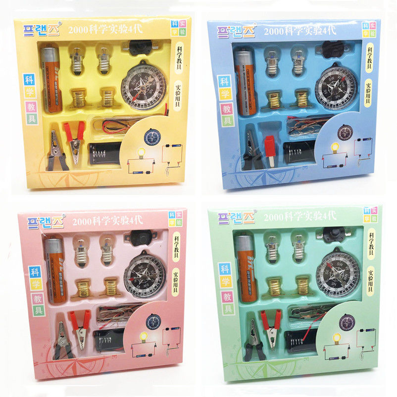 Science 2000 Electrical Set Small