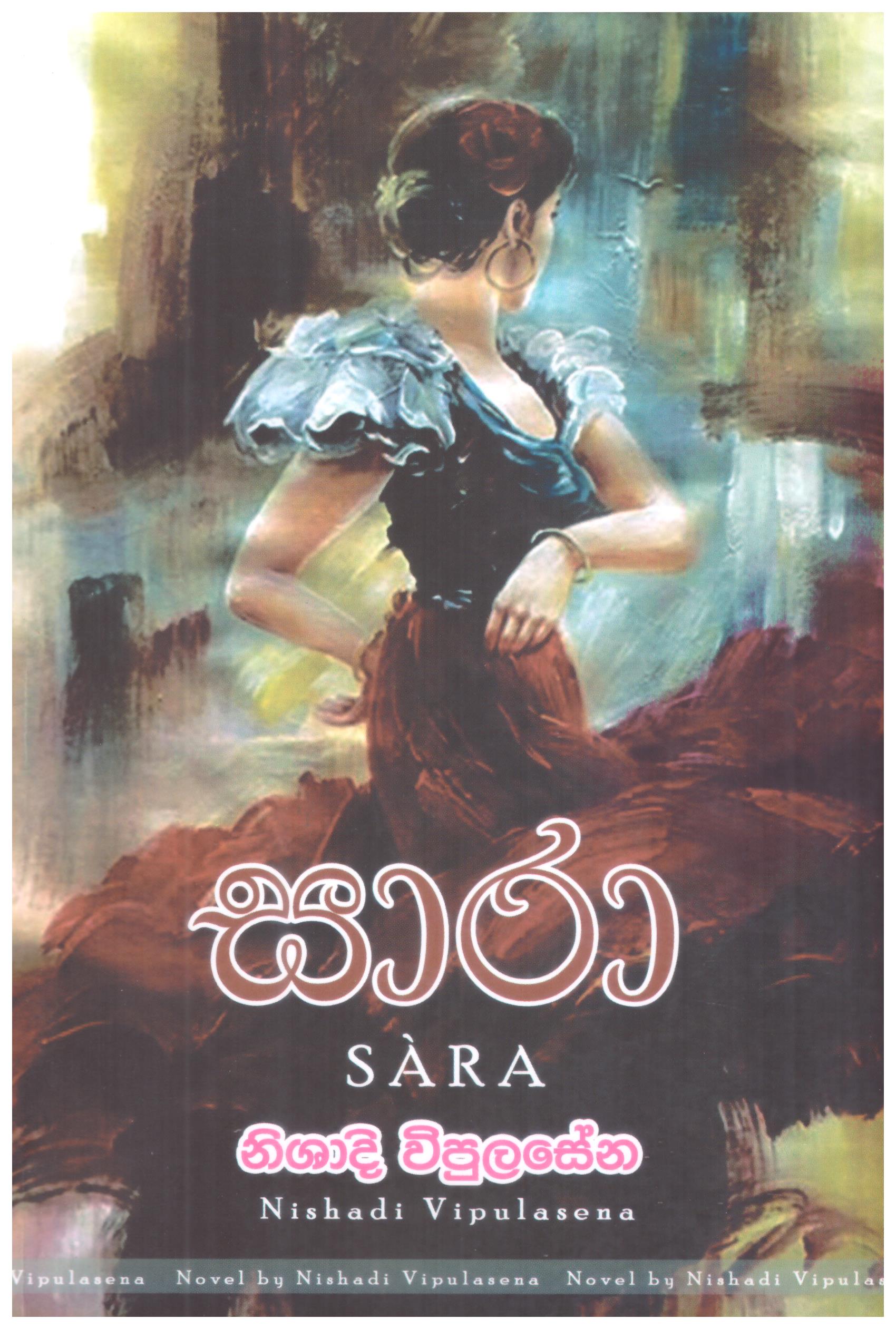 Sara