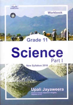 Science Part 1 New Syllabus 2016 Grade 11