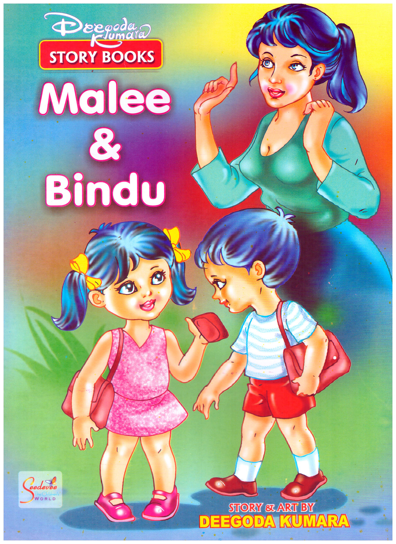 Malee and Bindu