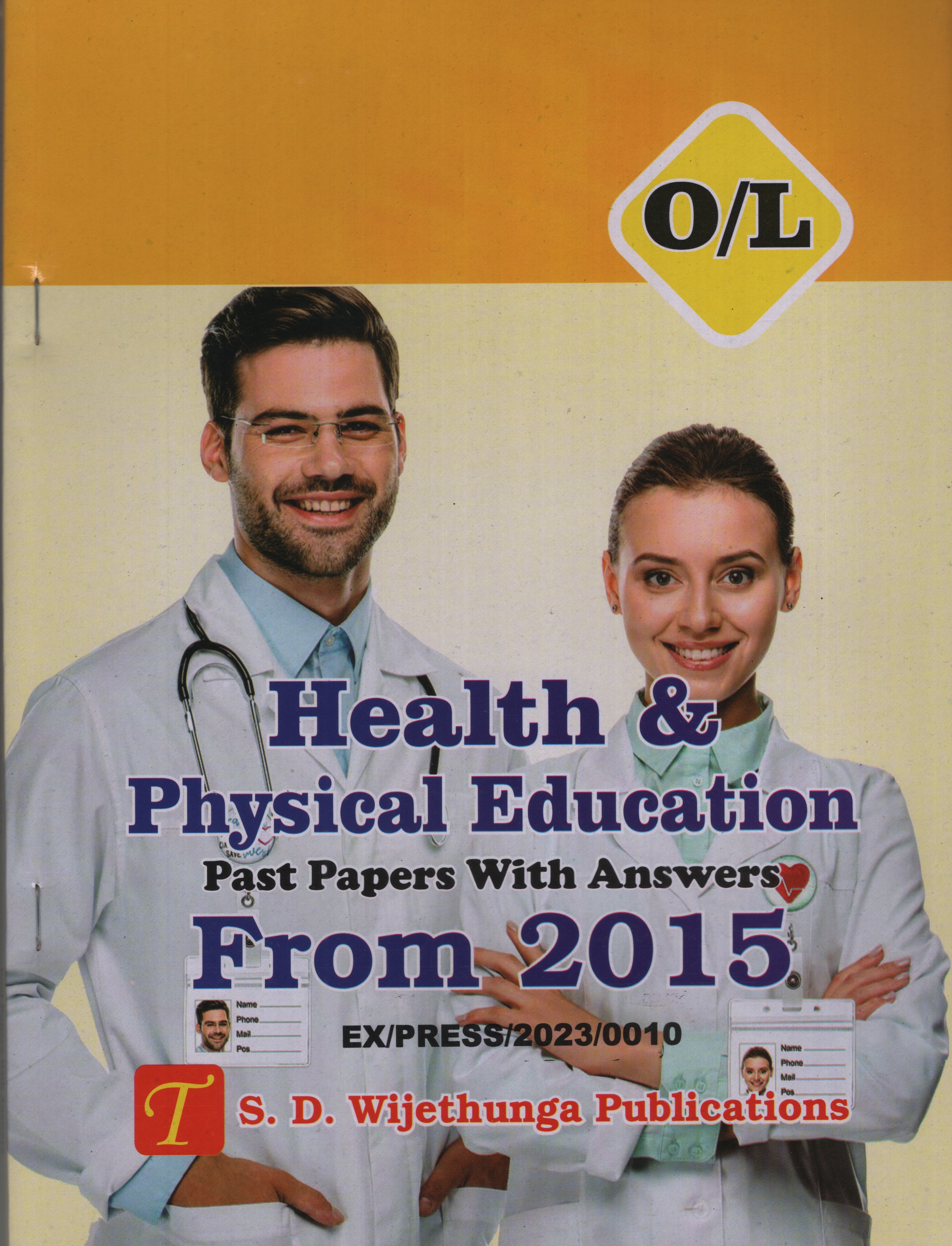 O/L Health and Physical Education Past Papers with Answers from 2015-2024