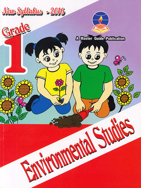 Master Guide Environmental Studies  Grade 1 ( New syllabus 2016 )