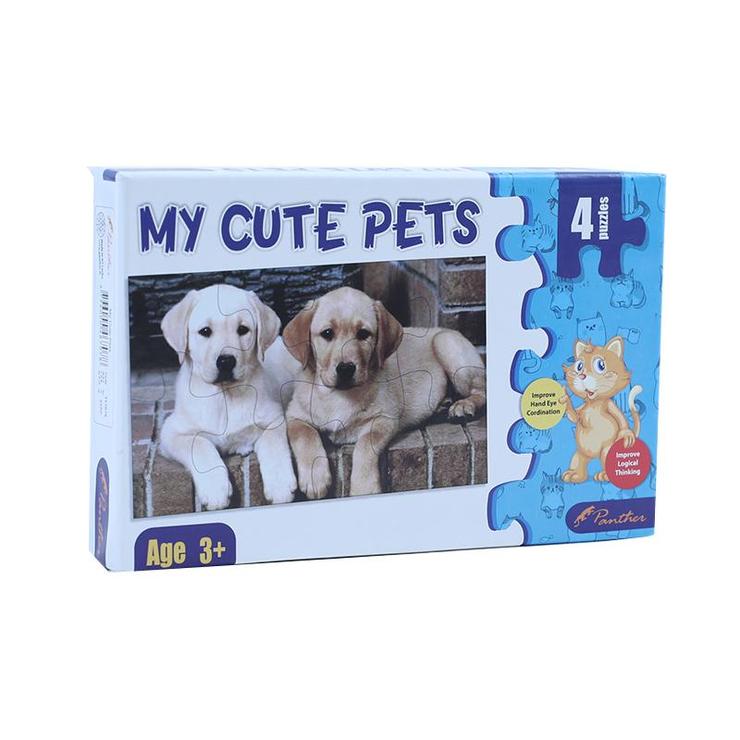 Panther My Cute Pets 4 Puzzles Age 3+