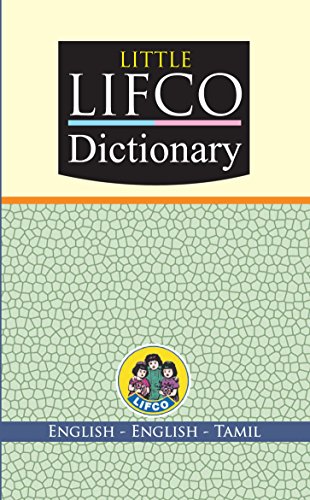 The Little Lifco Dictionary  : English-English-Tamil