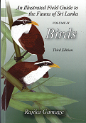 An Illustrated Field Guide To the Fauna of Sri Lanka Birds Vol.09