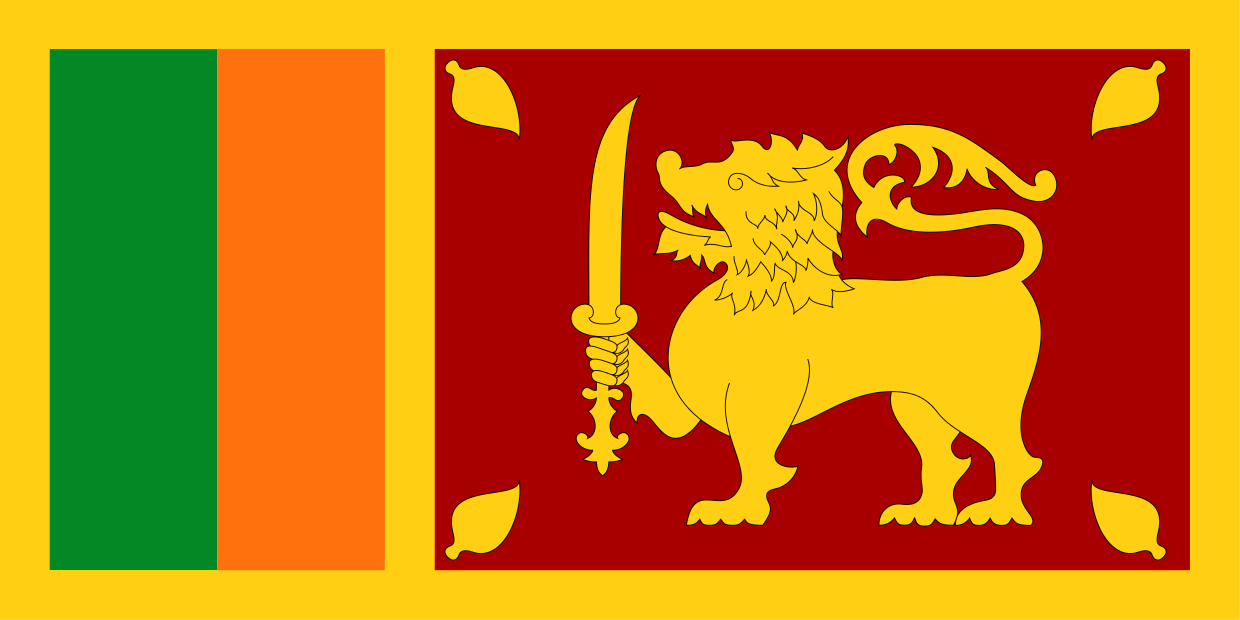 Sri Lanka Flag (Extra Small)