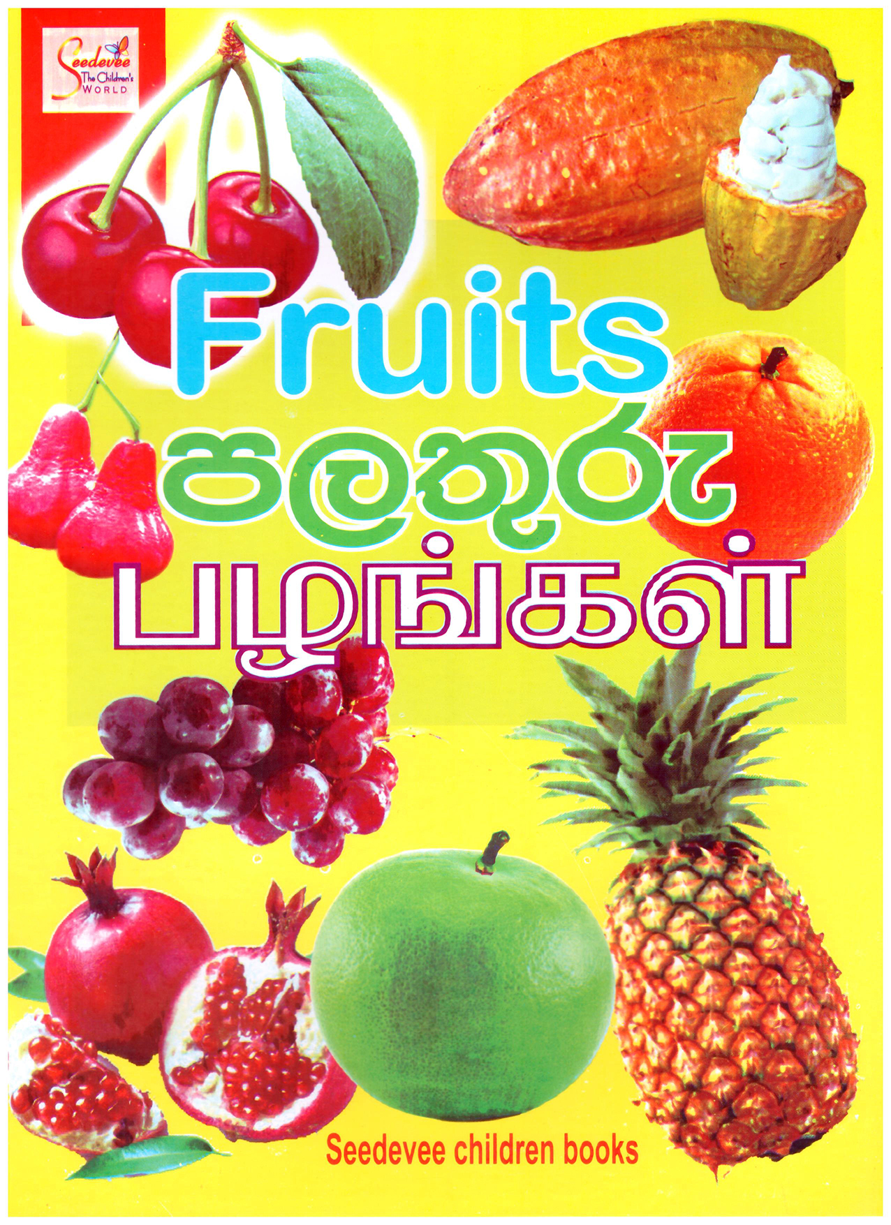 Seedevee Fruits Books