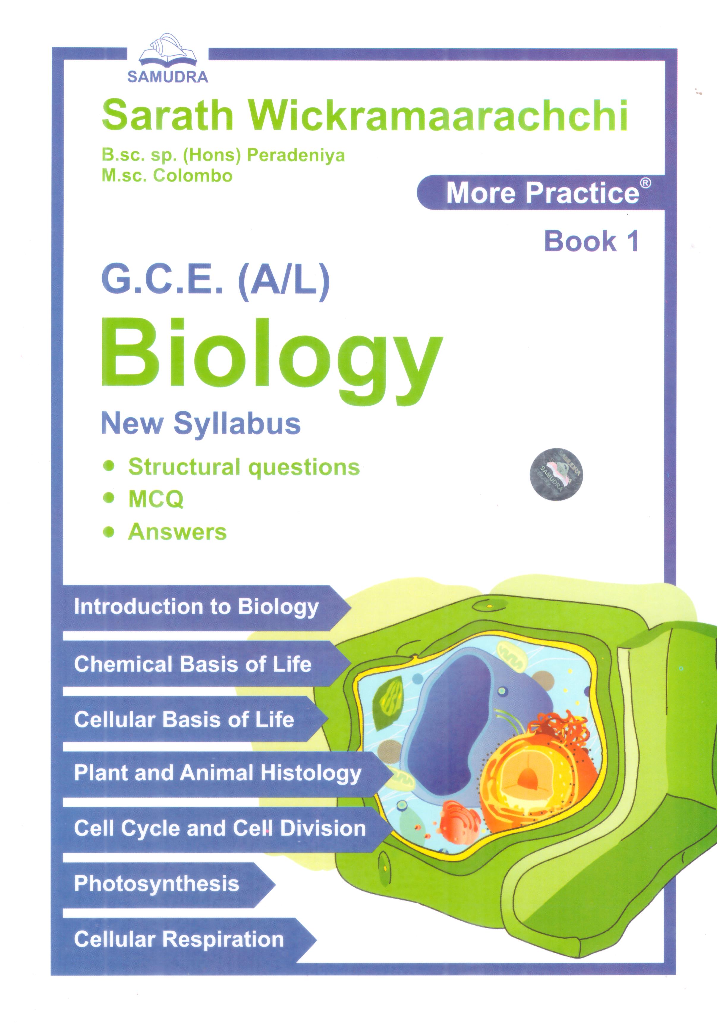G.C.E. (A/L) Biology Book 01 ( New Syllabus )