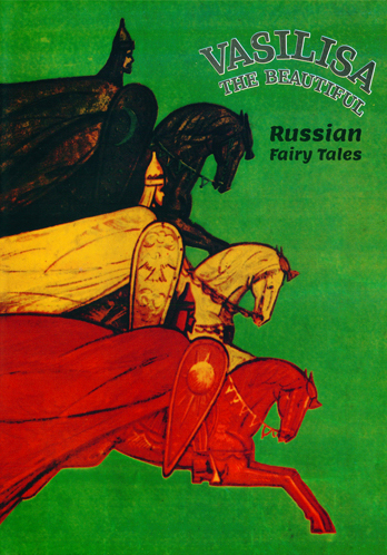 Vasilisa The Beautiful ( Russian Fairy Tales )