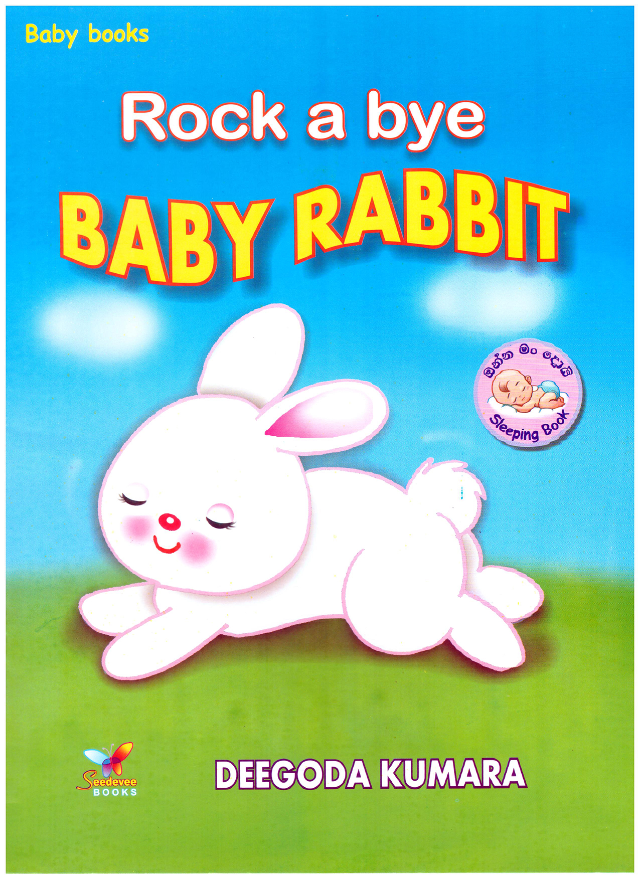Rock a bye Baby Rabbit