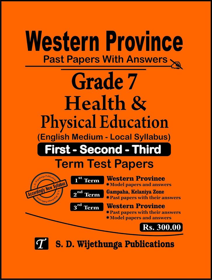 Western Province Past Papers With Answers Grade 7 Health and Physical Education First Second Third Term Test Papers