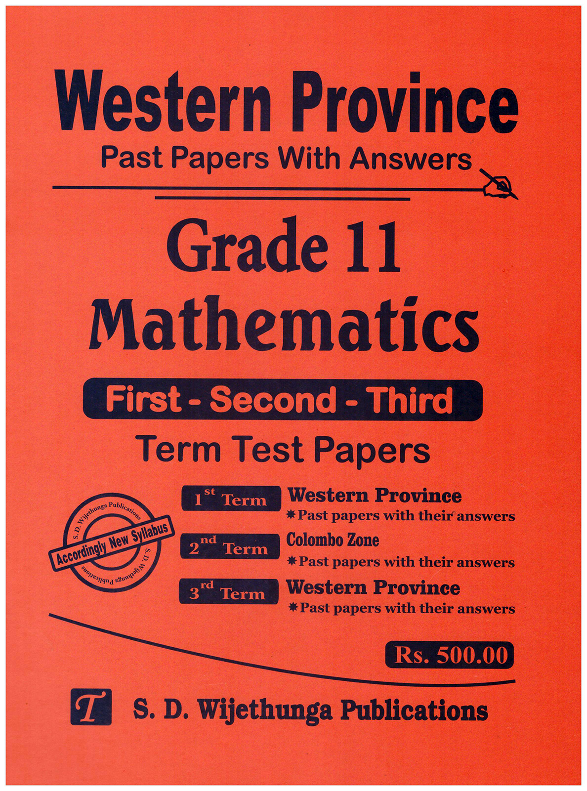 Western Province Past Papers With Answers Grade 11 Mathematics