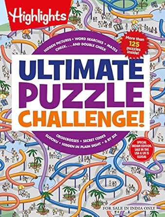 Highlights Ultimate Puzzle Challenge