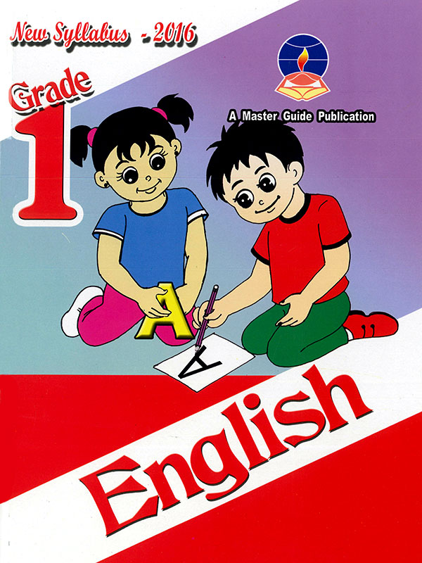 Master Guide English Grade 1 (New Syllabus 2016)
