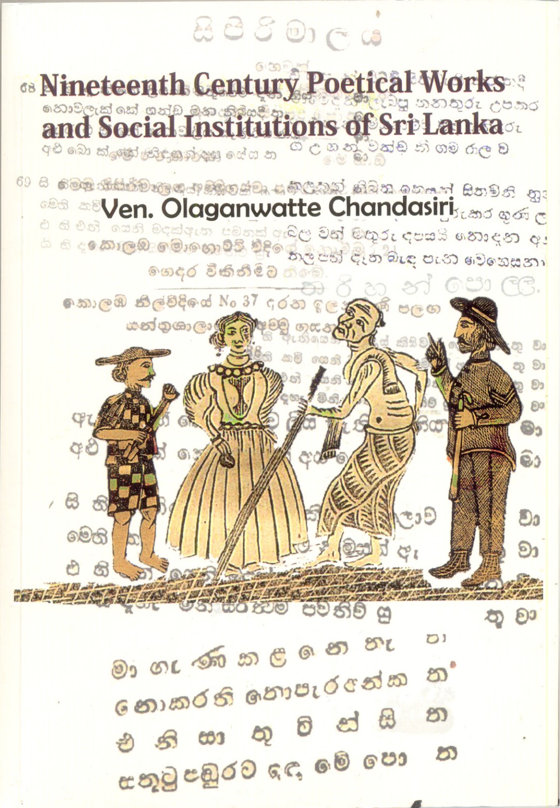 Nineteenth Century  Poetical Works and Social Institutions of Sri Lnka 