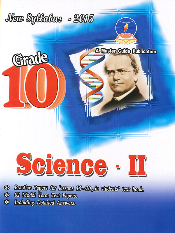 Master Guide Science - II Grade 10 (New Syllabus - 2015)