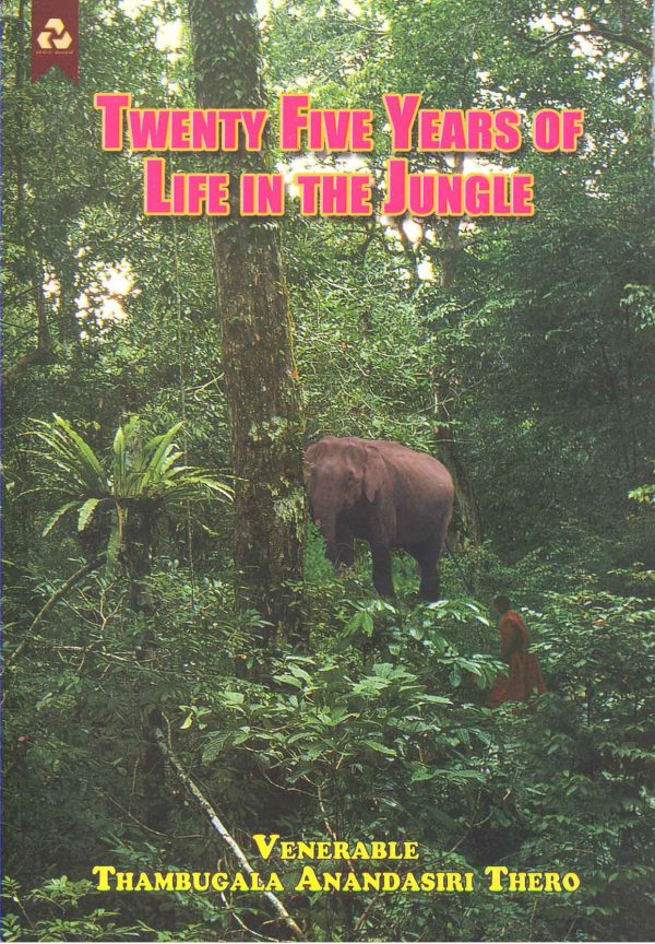 Twenty Five Years of Life in Jungle