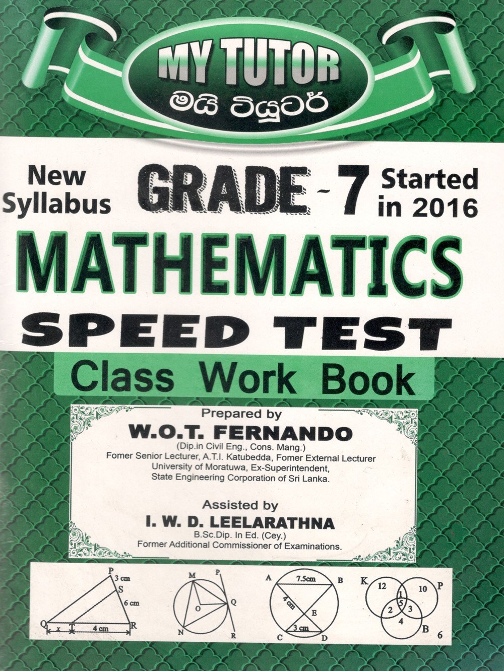 My Tutor Grade 7 Mathematics Speed Test ( English) 
