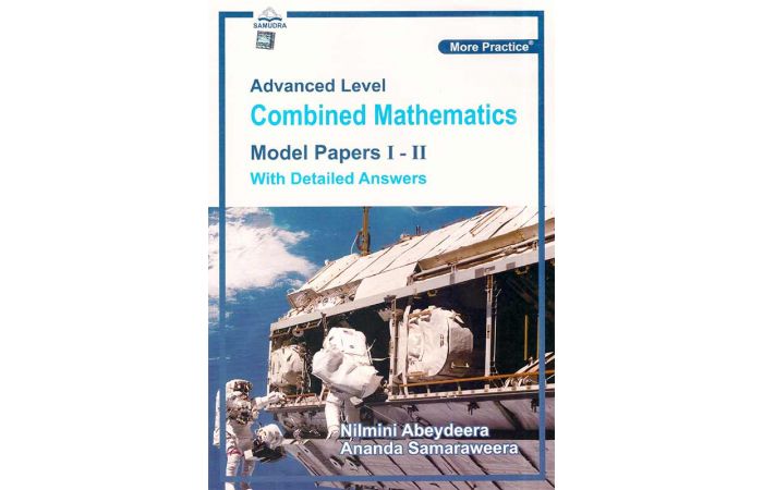 A/L Combined Mathematics Model Papers 1- II 