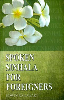 Spoken Sinhala For Foreigners 
