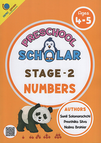Preschool Scholar Stage - 2 Numbers (Ages 4 - 5)