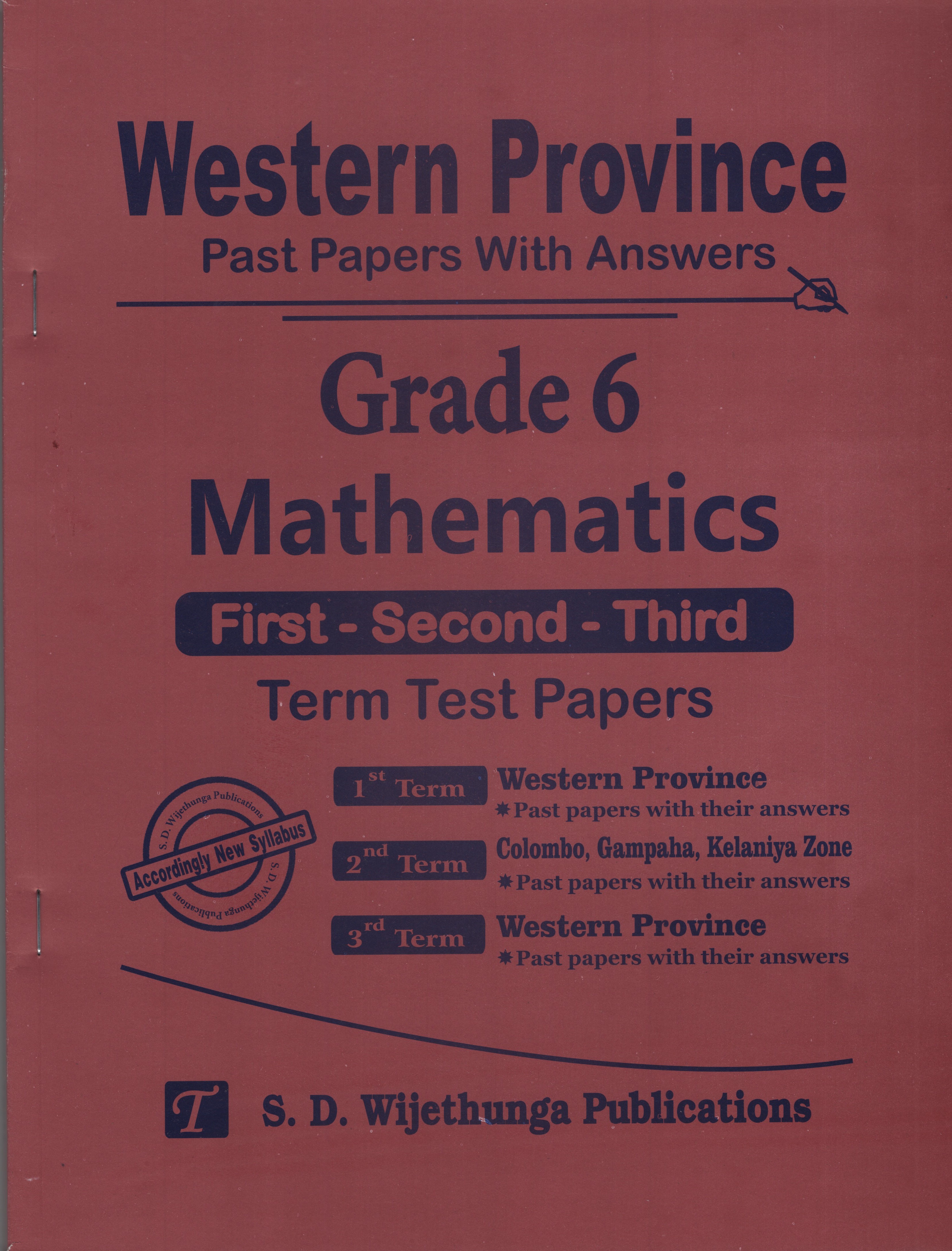 Wester Province Past Papers with Answers Grade 6 Mathematics (First-Second-Third) Term Test Papers 2017-2025