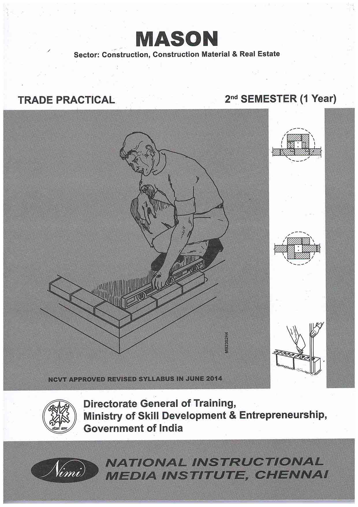Mason (Construction, Construction Material & Real Estate) -Trade Practical- 2nd Semester 1 Year