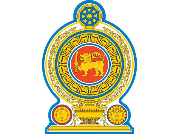 Sri Lanka National Symbols (Extra Small)