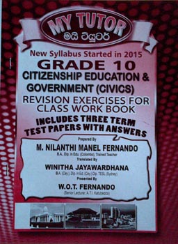 My Tutor Citizenship Education and Government (CIVICS) Grade 10
