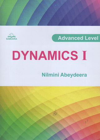 Advanced Level Dynamics I