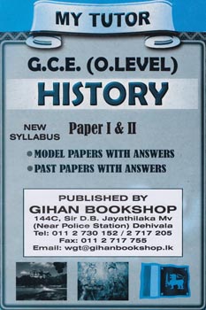 My Tutor G.C.E (O.Level ) History  Paper 1 & 2  (English)