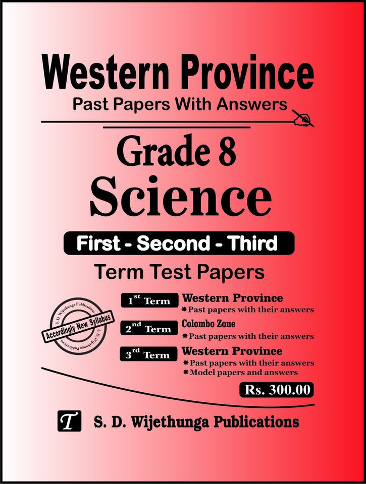 Western Province Past Papers with Answers Science Grade 08 First - Second - Third Term Test Papers
