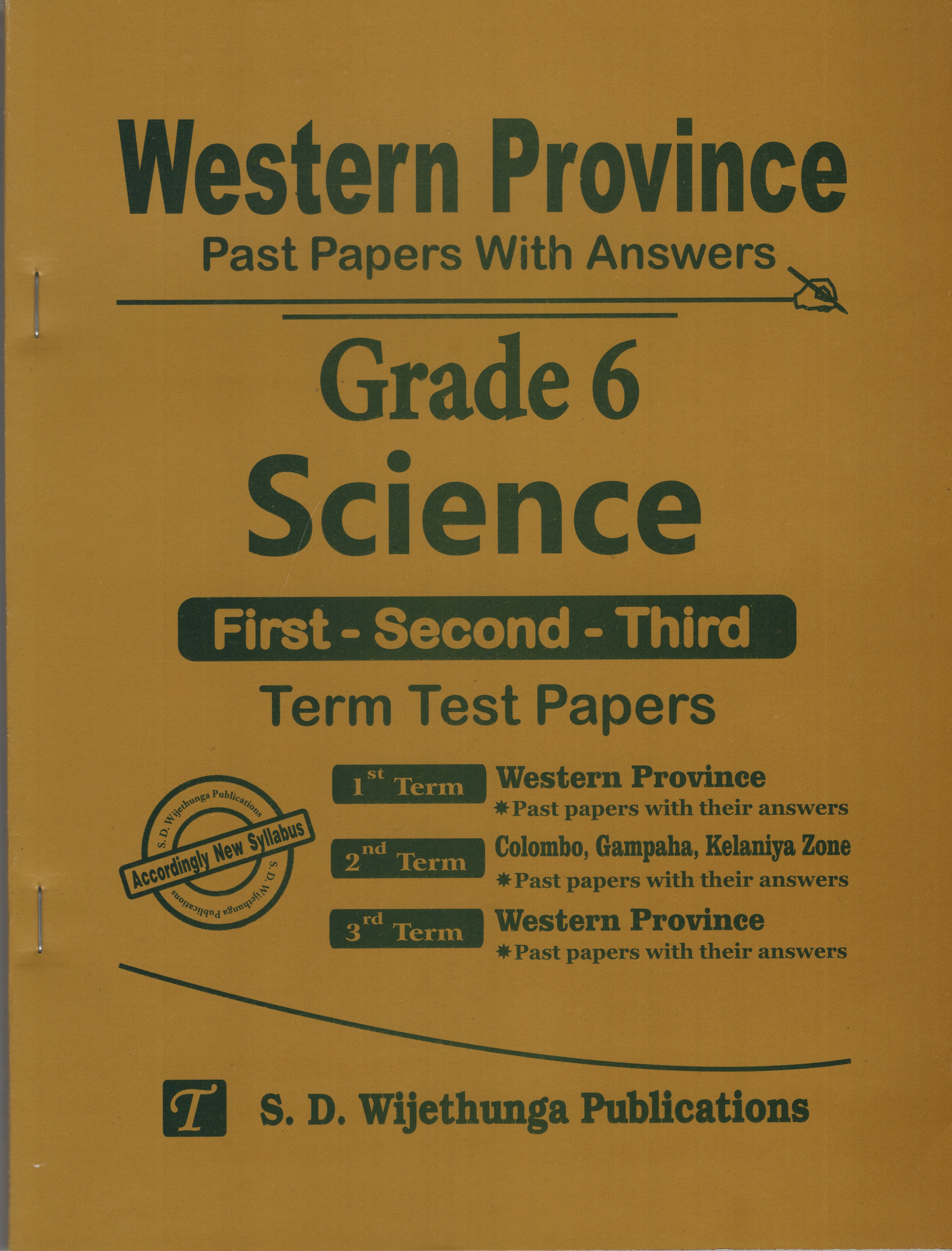 Western Province Past Papers with Answers Grade 06 Science (First-Second-Third) Term Test Papers 2017-2025