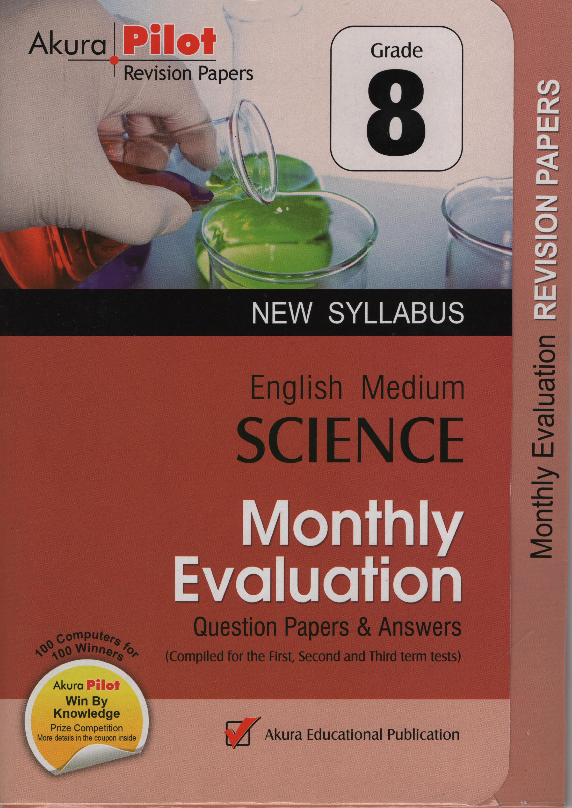 Akura Pilot Grade 8 Science Monthly Evaluation (New Syllabus) E/M