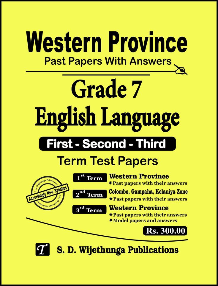 Western Province Past Papers with Answers Grade 7 English Language First - Second - Third Term Test Papers(New Syllabus)