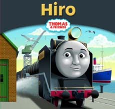 Thomas & Friends : 61 Hiro