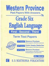 Western Province Grade 6 English Language First - Second - Third Term Test Papers : Past Papers With Answers