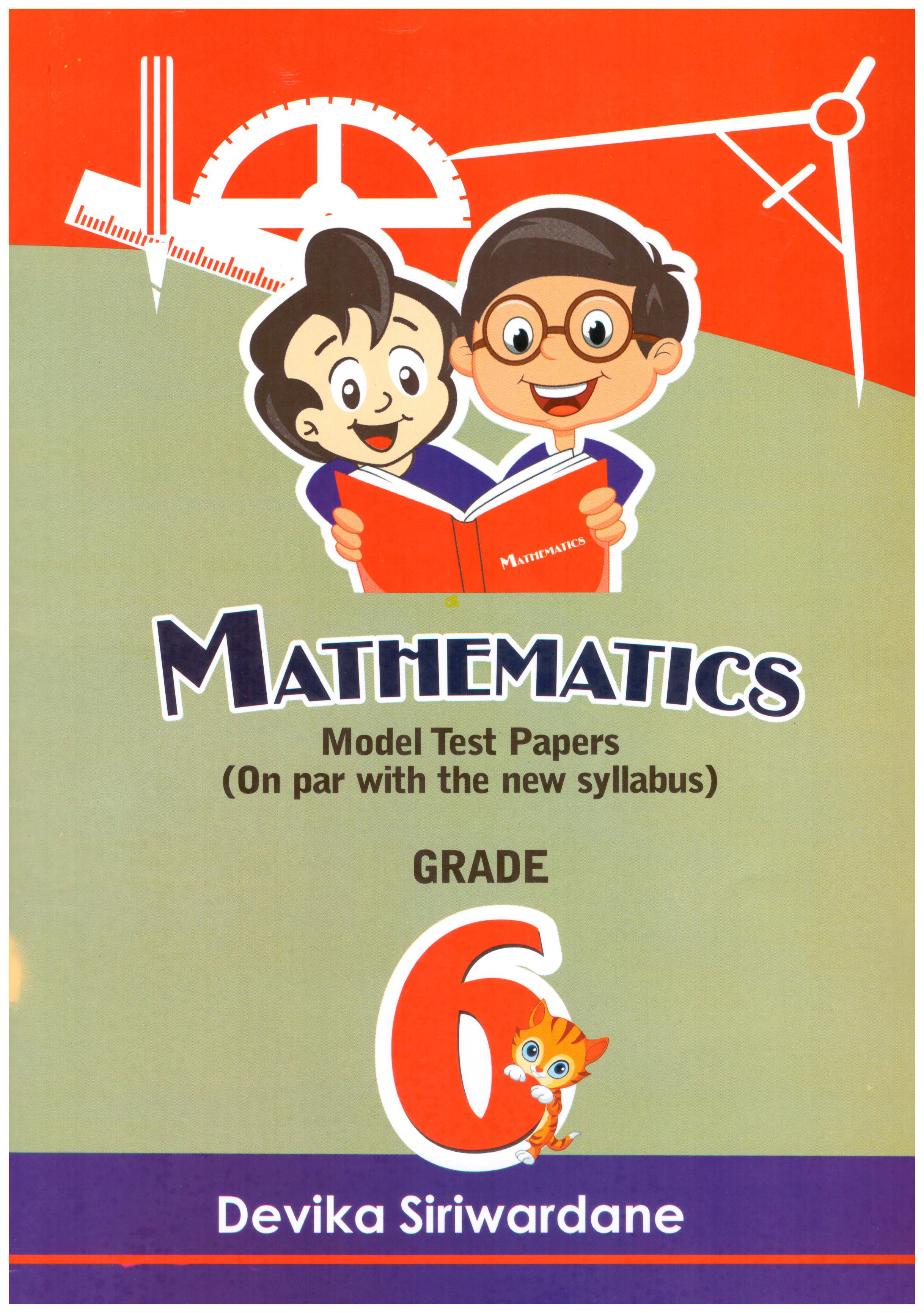 Mathematics Grade 6 Model Test Papers  ( 2015 Onwards )