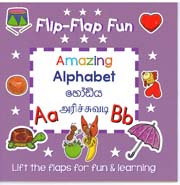 Flip - Flap Fun : Amazing Alphabet
