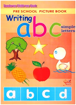 Seedevee Writing ABC Simple Letters