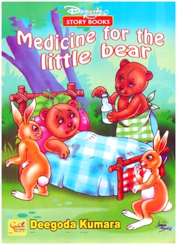 Medicine for the Little Bear