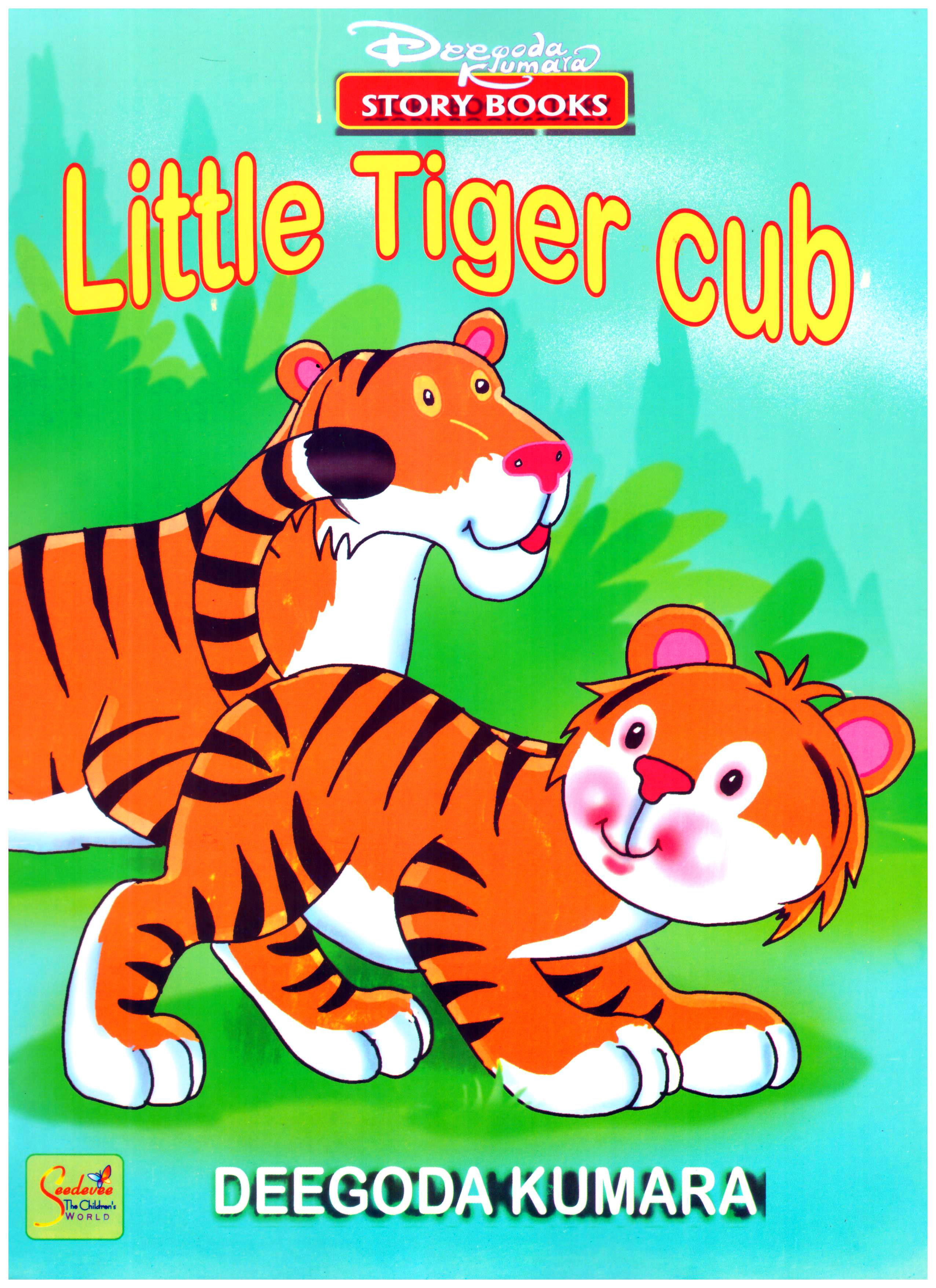 Little Tiger Cub